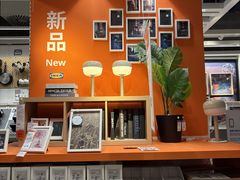 -宜家家居(四元桥商场店)