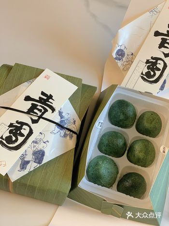 地道老字号！送人就要送青团！
