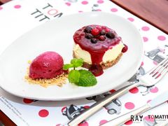 -TOMATITO(无限极荟店)