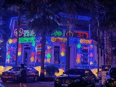 -重庆海昌加勒比海水世界