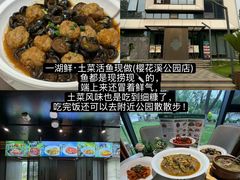 -炽城·烤肉名家(鸿达中央广场店)