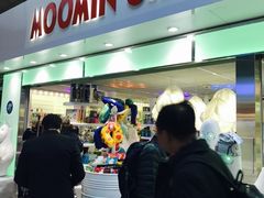 -赫尔辛基－万塔机场