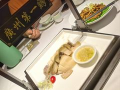 -清平饭店•广州第一鸡(陈家祠店)