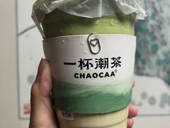 -一杯潮茶·专注潮汕茶饮(朝阳庄店)