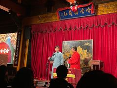 -哈哈曲艺社(西门闲亭店)