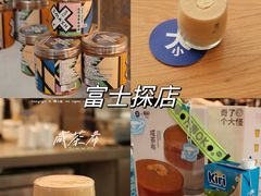 -大小咖啡 BigSmallCoffee(麦子店)