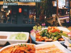 -明洞阿姨·韩式酱蟹烤肉·创意料理(三元桥店)