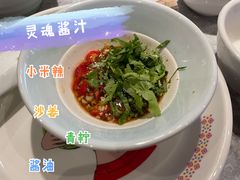味碟-椰妹·椰子鸡火锅(三祺广场店)