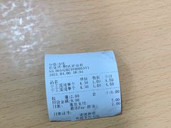 -拾味中点(花园路店)