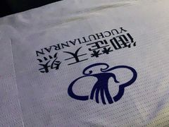 -天然沐足·推背采耳·敷姜艾灸(龙眼美食街店)
