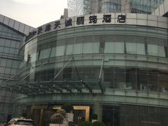 -天诚丽筠酒店-西餐厅
