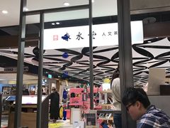 大堂-春水堂人文茶馆(南京西路店)