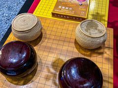 -世外桃源水疗会(皇庭彩园店)