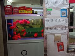 -高桥小香松糕