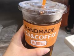 -张腾记茶餐厅(保利大都汇C区店)