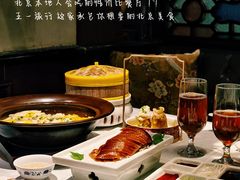 -北平楼·烤鸭·北京菜(牡丹园店)