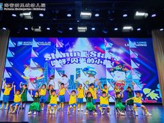 -海富新里城幼儿园