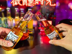 -赤红音乐现场(浦东金桥路店)