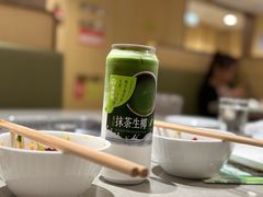 -海底捞火锅(万象城店)