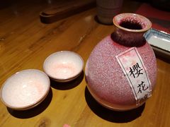 -石葵(锦业时代店)