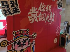 -鼎好家常菜(天桥店)