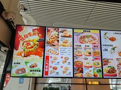 -小杨生煎(杭州东站店)