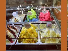 -Dal Cuore 达可芮冰淇淋(陕西北路店)