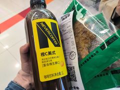 -好特卖Hotmaxx(新奥购物中心)