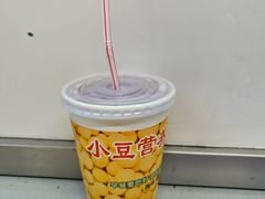 -内涵饵块