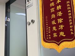 -杭州口腔医院(城西院区)