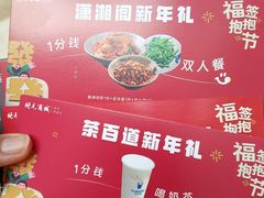 -开元商城(钟楼店)
