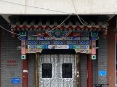 -桂馨斋酱园(南横西街店)