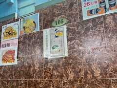 -海鲜街菜馆(海珠南路店)