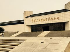 -中国人民抗日战争纪念馆