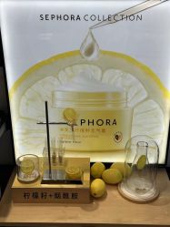 -丝芙兰Sephora