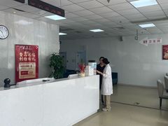 -美年大健康体检中心(西直门分院)