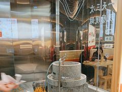 -三两粉(莲塘华润万家店)