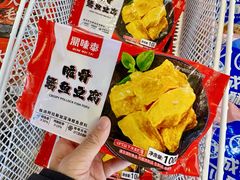 -世纪联华超市(江城店)