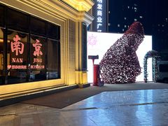 -海韵之星邮轮水会(明发商业广场店)