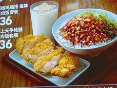 -永和大王(浦东南路店)