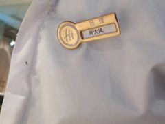 -海底捞火锅(万科广场店)