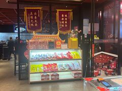 -火宫殿·湘菜小吃·商务宴请·生日聚会(市府店)
