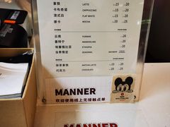 菜单-Manner Coffee(大宁国际商业广场店)