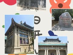 -武汉大学老图书馆