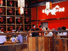 -先启半步颠小酒馆(白麓里店)