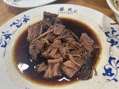 柴氏酱牛肉-柴氏风味斋(甘家口店)