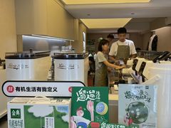 -上海市中医医院(芷江路院区)