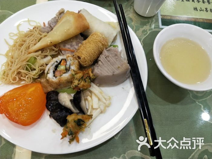 鸿山寺菩提素食馆-图片-厦门美食-大众点评网