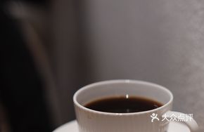 Winter Limited Pour-Over Coffee