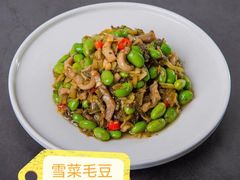 -财良快餐(邱隘店)